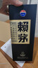 赖茅 端曲2.0 酱香型白酒 53度 500ml*6 整箱装 实拍图