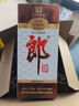 郎酒 老郎酒1898 白酒 酱酒 53度 500ml*6 整箱装 经典回归 情怀之选 实拍图