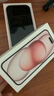 Apple/苹果 iPhone 15 (A3092) 128GB 粉色 支持移动联通电信5G 双卡双待手机 实拍图