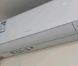 格力出品 小凉神 1.5匹新1级能效变频 壁挂式卧室省电空调挂机 KFR-35GW/JHFNhAa1Bj 国家补贴 实拍图