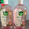 滴露（Dettol）香氛自然衣物消毒液紫外线级杀菌48H留香儿童可用1L灭杀甲流病毒 实拍图