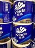 维达（Vinda）有芯卷纸 蓝色经典4层160克*27卷 厚韧耐用 卫生纸卷筒纸纸巾整箱 实拍图