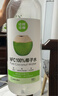 轻朗生活NFC100%天然椰子水果汁饮料纯椰子水1L*6瓶补水纯果汁椰青分享装 实拍图