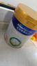 美素佳儿（Friso）皇家幼儿配方奶粉 3段（1-3岁幼儿适用）800g 乳铁蛋白 (新国标) 实拍图