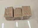 得力（deli）【超级爆款】50只A4侧宽3cm混浆牛皮纸档案袋 企业学校文件资料袋保护 标书合同票据收纳PP411-50 实拍图