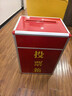 欧唛（oumai） 投票箱 铝合金可拆装大中小号投票箱票箱带轮子选举箱集票箱 红色大号 实拍图