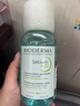 贝德玛（BIODERMA）小绿水净妍控油洁肤液油皮卸妆水控油卸防晒无需水洗250ml 实拍图