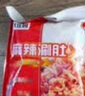 大庄园麻辣涮肚串 鲜切毛肚 牛肚火锅1.1斤/袋（约26串 含底料 无泡发） 实拍图