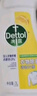 滴露（Dettol）衣物消毒液 薰衣草3L 99.9%杀菌除螨内衣儿童衣物除菌液配洗衣液 实拍图