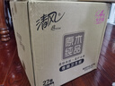 清风抽纸 丝柔4层110抽*24包L码加大码 卫生纸巾抽  餐巾纸 整箱装 实拍图