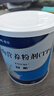 【原研进口】[安素] 肠内营养粉剂(TP)400g/罐 24盒装 实拍图