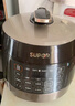 苏泊尔（SUPOR）【国家补贴】0涂层球釜电压力锅5L双胆全自动智能预约 触控SY-50YC5011Q电饭煲高压锅4-6人 实拍图