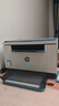 惠普（HP）M232dw 家用激光打印机 自动双面无线学生家用一体机 高速高效（低成本 体积小） 实拍图