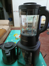九阳破壁机家用豆浆机1.75L大容量3-4人多功能降噪轻音磨粉榨汁机全自动免煮2025新款料理机国家补贴 【高速破壁 低音降噪】镇店爆款-【豪华双杯】 实拍图