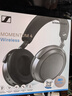森海塞尔（Sennheiser）【政府补贴】MOMENTUM 4 无线耳机 大馒头4主动降噪 头戴式耳机 石墨色  实拍图