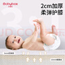 贝博氏babybox爬行垫EPE婴儿宝宝防摔爬爬垫儿童拼接泡沫地垫6片2CM加厚 实拍图