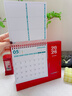 嘉然恒台历2026年红色收纳创意笔筒线圈日历书写打卡计划本2025月历办公桌面摆件 马到成功 实拍图