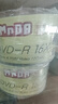 铭大金碟（MNDA）CD-R空白光盘/刻录盘 江南水乡系列 52速700M 50片桶装 实拍图