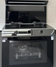 美的【晴空FX90PRO】集成灶一体式 变频28风量 蒸汽洗2.0 蒸烤炸一体 5.2kW油烟机 国家补贴 家用灶具 实拍图