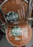 星巴克（Starbucks）胶囊咖啡特选综合8.5g*12颗 中烘美式黑咖啡 适用多趣酷思咖啡机 实拍图