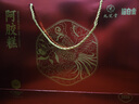 九芝堂阿胶糕礼盒460g 92块(15%阿胶)东阿县营养补品气血送妈妈长辈礼物 实拍图