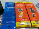 足净 中草药除臭鞋垫男女吸汗防臭运动皮鞋鞋垫秋冬季(5双) 黑色 39 实拍图