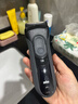 博朗（BRAUN）【便携出游】经典3系电动剃须刀刀头往复式刮胡刀送老公男朋友 男 实拍图