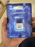 移速（MOVE SPEED）64GB内存卡 TF（MicroSD）存储卡 U3 V30 4K 高速款行车记录仪&监控摄像头手机平板储存卡 实拍图