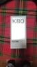小米 REDMI K80 国家补贴 第三代骁龙 8 6550mAh大电池 澎湃OS 汐月蓝 16GB+256GB 红米5G手机 实拍图