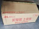好汉摩托车锁电瓶车电动车锁防盗锁U型锁自行车单车防撬抗剪三轮车锁 995黑 抗40吨液压钳 3条铜钥匙 实拍图