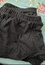 七匹狼内裤男纯棉7A抗菌男士平角裤透气短裤四角裤头4条装D3290印花款 L 实拍图