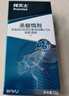 拜灭士热门商品拜耳蟑螂药蓝珠杀蟑胶饵虫卵双杀室内一窝端升级款12g 实拍图