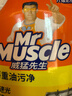 威猛先生（Mr Muscle）油污清洁剂650g+650g*3瓶替换装 厨房重油污净 厨房餐厅油烟净 实拍图