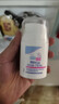 施巴（sebamed）婴儿护面霜儿童面霜宝宝润肤乳护肤霜擦脸霜3-6-12岁秋冬50ml 实拍图