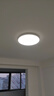 FSL佛山照明卧室吸顶灯简约现代圆形客厅LED主卧走廊阳台书房48W白光 实拍图