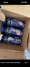 脉动雪柚橘子口味 400ML*15瓶 小瓶低糖维生素运动功能饮料宋雨琦同款 实拍图