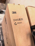 3M净水器家用净水机DWS2500-C-CN滤芯原装替换滤芯DWS2500-C-CN 实拍图