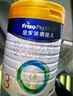 美素佳儿（Friso）皇家幼儿配方奶粉 3段（1-3岁幼儿适用）800g 乳铁蛋白 (新国标) 实拍图
