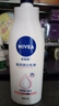 妮维雅（NIVEA）孙颖莎同款天然VC美白身体乳女士温润透白润肤乳液400ml 实拍图
