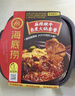 海底捞自热火锅 方便速食免煮速食露营出游零食 麻辣嫩牛火锅435g 实拍图