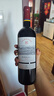 拉菲（LAFITE）传奇波尔多赤霞珠干红葡萄酒 750ml 红酒单瓶装 热门商品 实拍图