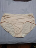 京东京造【纯棉系列】女式内裤10A级抗菌三角内裤女中腰大码女式内裤XL 实拍图