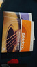 达达里奥（D'Addario）EJ15 美国进口民谣吉他琴弦 碳素钢弦套弦10-47磷铜 实拍图
