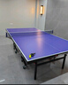 双鱼 乒乓球桌室内家用可折叠乒乓球台（ 京仓速发+网架）耐用JD500 实拍图