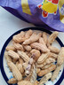 享食兔七彩花生咸干水煮新鲜带壳原味湿烤花生正宗福建龙岩下酒即食1斤 实拍图