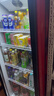 美凌时尚家【已补贴20%】大容量饮料柜商用冰柜直冷藏展示柜酒水纯风冷无霜保鲜柜超市玻璃门冰箱立式啤酒柜 大单门上机450升【纯风冷无霜丨加厚铜管】 【升级加厚纯铜管制冷丨东贝压缩机丨一级节能省电】 实拍图
