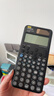 卡西欧（CASIO）fx-991CNCW科学函数计算器fx-991升级款大学生考研物化生竞赛学习考试黑色 实拍图