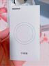 摩米士MOMAX无线充电磁吸引磁环MagSafe贴片通用苹果华为小米三星手机等单片装 实拍图