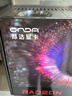 昂达（ONDA）R5 220典范2GD3 V5 办公娱乐独立显卡 实拍图