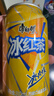 康师傅饮品310ml*24瓶易拉罐饮料整箱冰红茶茉莉水蜜桃冰糖雪梨多口味选 冰红茶【310ml*24罐】 实拍图